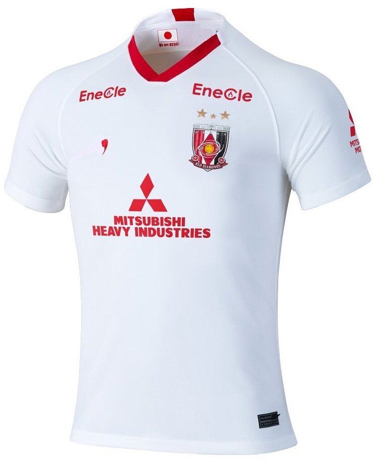 Camisa Urawa Reds 2020 II Away jogador